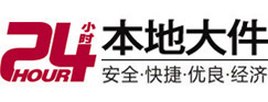 湖州市8-500吨吊车出租起重吊装公司